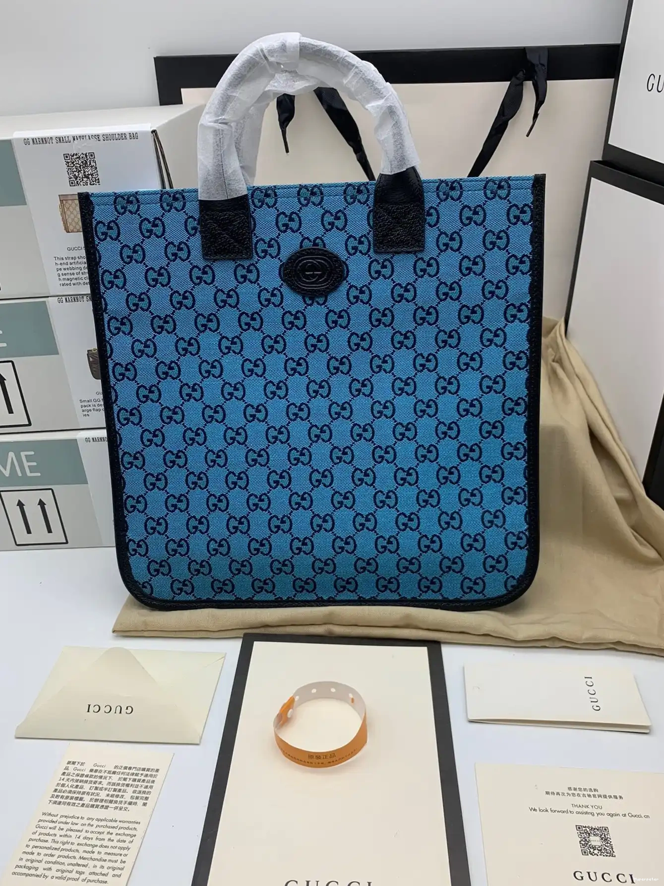 Hyper Peter bag GG Gucci Multicolor Children's tote 0505